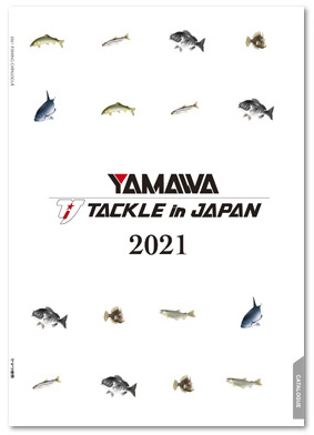 有 ヤマワ産業 有 ヤマワ産業