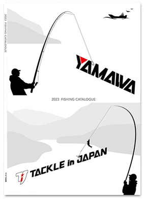 2023カタログ
